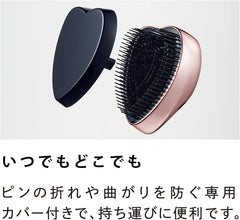 MTG ReFa Heart Brush ReFa HEART BRUSH (Rose Gold)