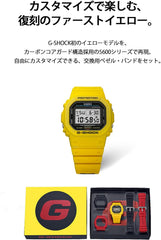 Casio DW-5600 Series Wristwatch, Limited Model / Box Set with Replacement Parts (Black, Yellow, Red), multicolor