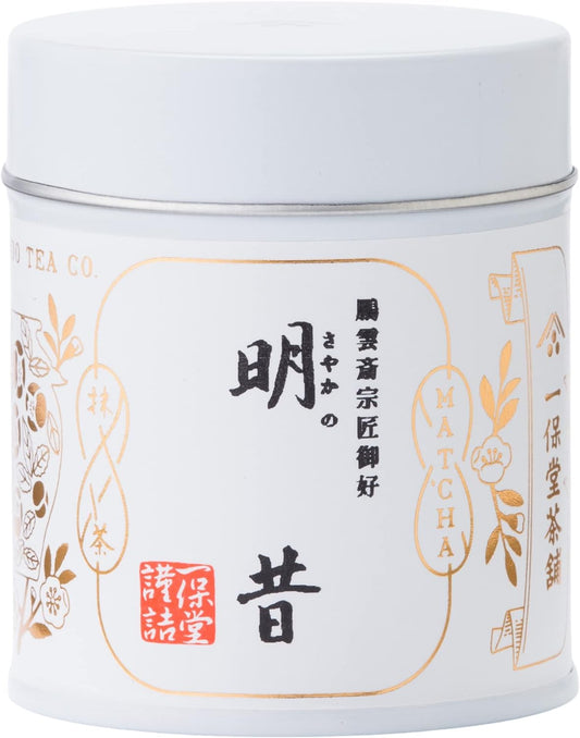 Ippodo Green Tea Store Meisha 1.4 oz (40 g) Can