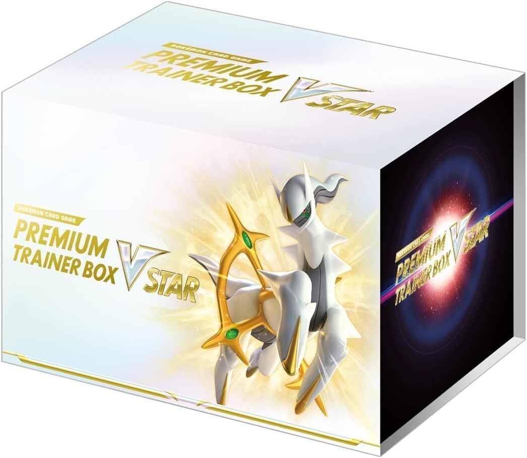 Pokemon Card Game Sword   Shield Premium Trainer Box VSTAR