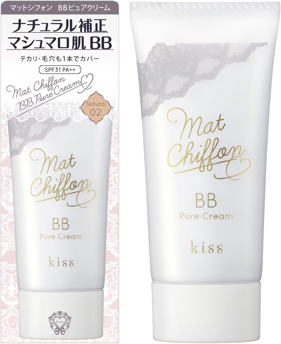 KiSS Matte Chiffon BB Pure Cream 02 Natural 30g Contains sebum-absorbing powder Anti-shiny Matte skin SPF31 PA++