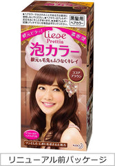 Liese Prettia Bubble Color Hair Dye