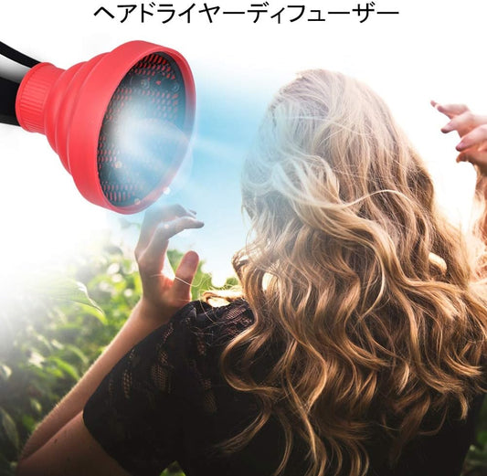 Dryer Hot Air Diffuser, Hair Dryer Diffuser, Extendable Size, Universal, Cover, Silicone, Foldable, Hot Air Diffuser, High Temperature Resistant, For Hair Care, Suitable for Most Dryers