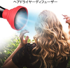 Dryer Hot Air Diffuser, Hair Dryer Diffuser, Extendable Size, Universal, Cover, Silicone, Foldable, Hot Air Diffuser, High Temperature Resistant, For Hair Care, Suitable for Most Dryers