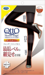 MediQttO Slender magic Compression Tights, 1 Pair, , ,