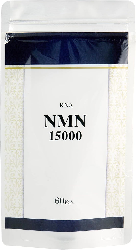 RNANMN 15000 Made in China, High Purity, Acid Resistant, GMP Certified Factory, 60 Capsules