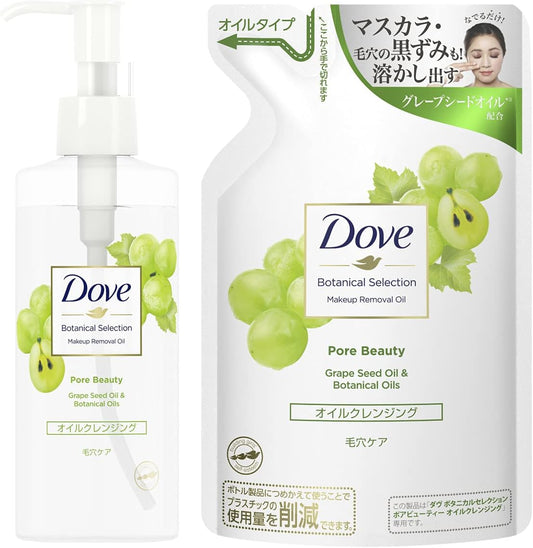 Dove Botanical Selection Pore Beauty Oil Cleansing Body + Replacement Set