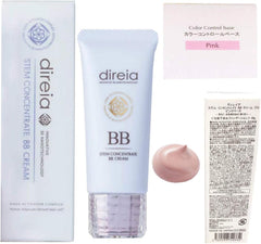 Derea Stem Concentrate BB Cream Pro Pink Base 40g