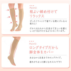 Compression socks for women elastic stockings A