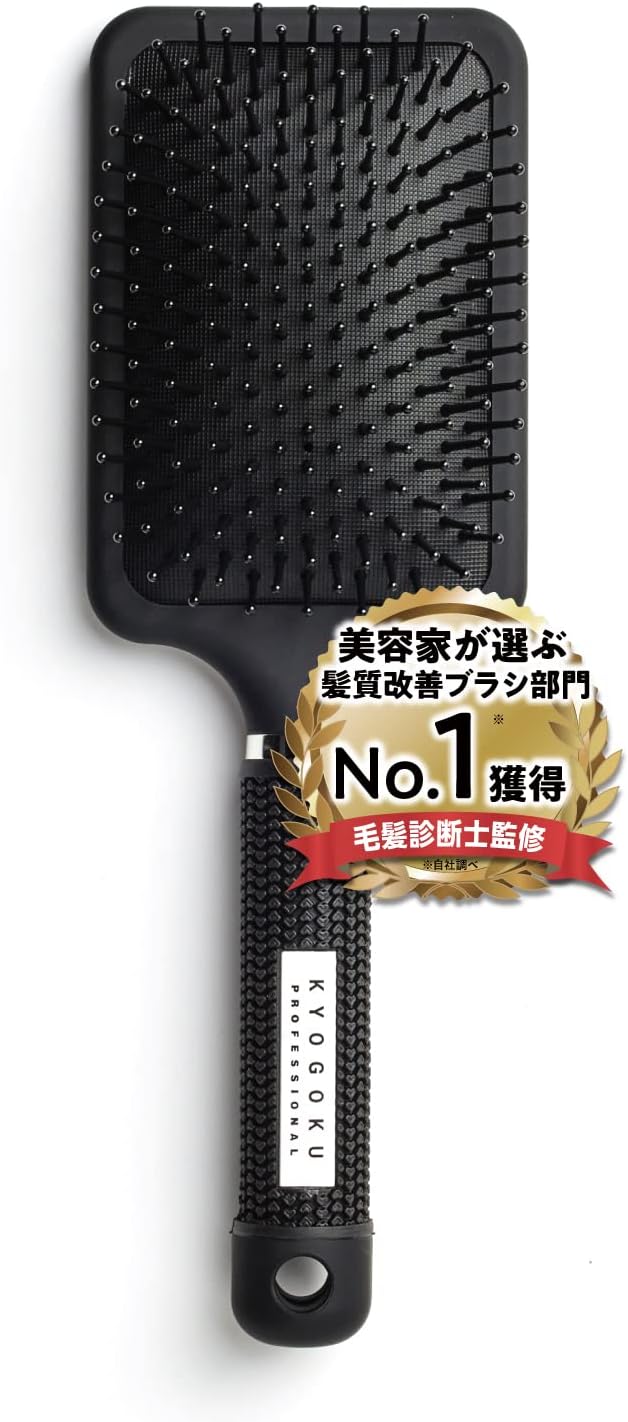 Kyogoku Hair Quality Improvement Hair Paddle Brush, High Quality Massage Brush, Scalp Care, Comb, Anti-Static, Smooth   Quick Drying