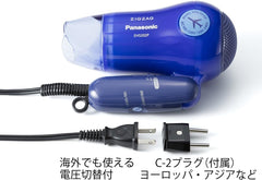 Panasonic EH5202P-A Zigzag Hair Dryer Turbodry 1200 Blue