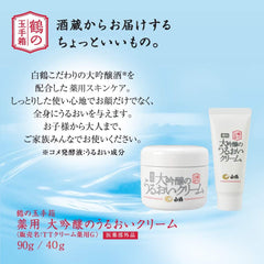 Hakutsuru Sake Brewery External Medicine Hakutsuru a casket of cranes medicinal daiginjo moisturizing cream 90g (All-in-One)