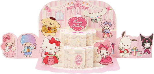 Sanrio BD71-2 Large 371 242454 Birthday Card Character Mix Cake