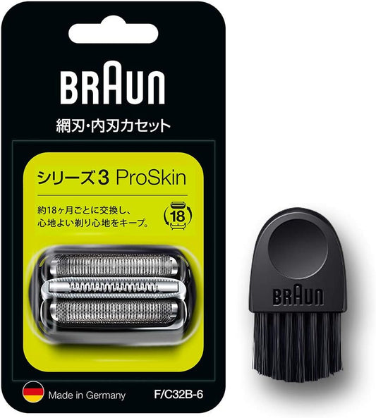 Braun Series 3 F/C32B-6-b Shaver Replacement Blade, Black Brush Included