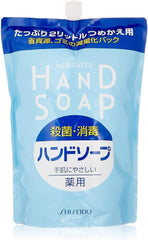 Shiseido Medicated Hand Soap, 8.5 fl oz (250 ml) + Refill, Large Capacity, 6.8 fl oz (2,000 ml) (Quasi-Drug) 2 Pack Assortment