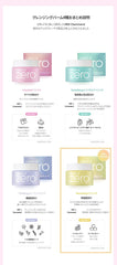 2018 Renewal BANILA CO Clean It Zero Cleansing Balm / Vanilla Clean It Zero Cleansing Balm Parallel Import