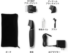 Panasonic Beard Trimmer Made in Japan Rechargeable AC Type Black ER-GD60-K