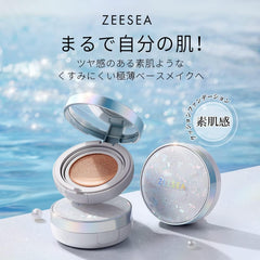 ZEESEA Fresh Moisturizing Long Wear BB Cushion, For Skin With A Shiny Feel, Ultra Thin Base Makeup, Moisturizing, Glossy, Moisturizing, (00)