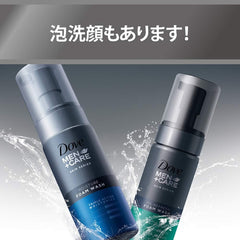 [Japanese Moisturizing] Amazon.co.jp Exclusive Dove MEN Dove MEN + Care Moisture All-in-One Cream for Men 70g Lotion Emulsion Cream