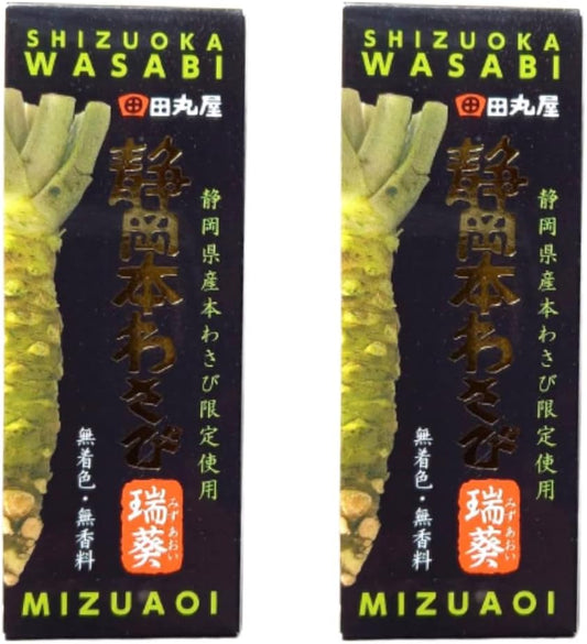 Shizuoka Wasabi Mizuoi 2.5 oz (70 g), Set of 2, Wasabi Wasabi, Tube, Seasoning