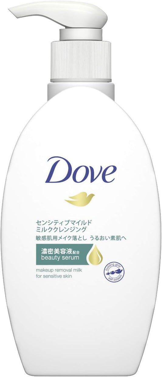 Dove Sensitive Mild Milk Cleansing, 6.8 fl oz (195 ml)