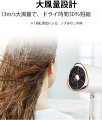 Diurwur Hair Dryer (2023 Innovative Model) Popular Ranking Large Air Flow with 20 Million Negative Ions, Quick Drying Dryer, 3 Temperature Levels and 2 Levels of Airflow, 2 Types of Nozzle Replacement, Foldable, Household / Travel Dryer, 1200 W