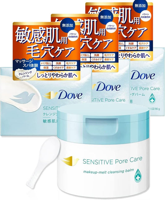 Dove Moist Pore Care Cleansing Balm for Sensitive Skin Body 3.2 oz (90 g) x 3 Piece Set, No Face Wash Needed