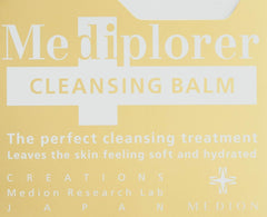 Mediplorer Cleansing Balm, 3.2 oz (90 g)