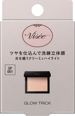 Visee Glow Trick SP001 Glow Beige Highlight Shiny Ruddy Cream Powder 5g (x 1)