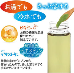 Uji no Tsuyu, Instant green tea from Iyemon. 40 g