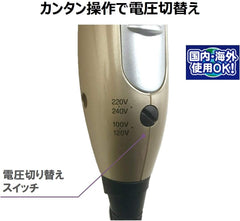 Kashimura Travel NTI-168 Negative Ion Hair Dryer with Cold Air Function