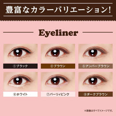 Elizabeth Vivo Eye Full Eyeliner 5