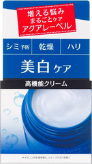 [Japanese Eye cream] Aqua Label Quasi-Drug Brightening Care Cream, Eye Cream, Main Unit, 1.8 oz (50 g)