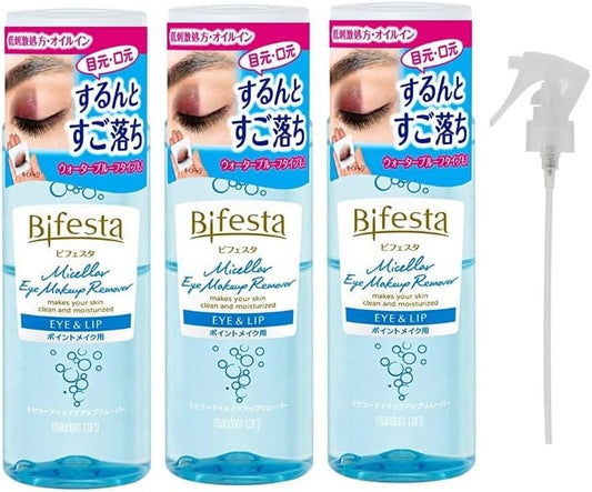 Bifesta Micellar Eye Makeup Remover Point Makeup Remover Cleansing 145ml MUJI Spray Head Bonus (3pcs + 1 Spray)