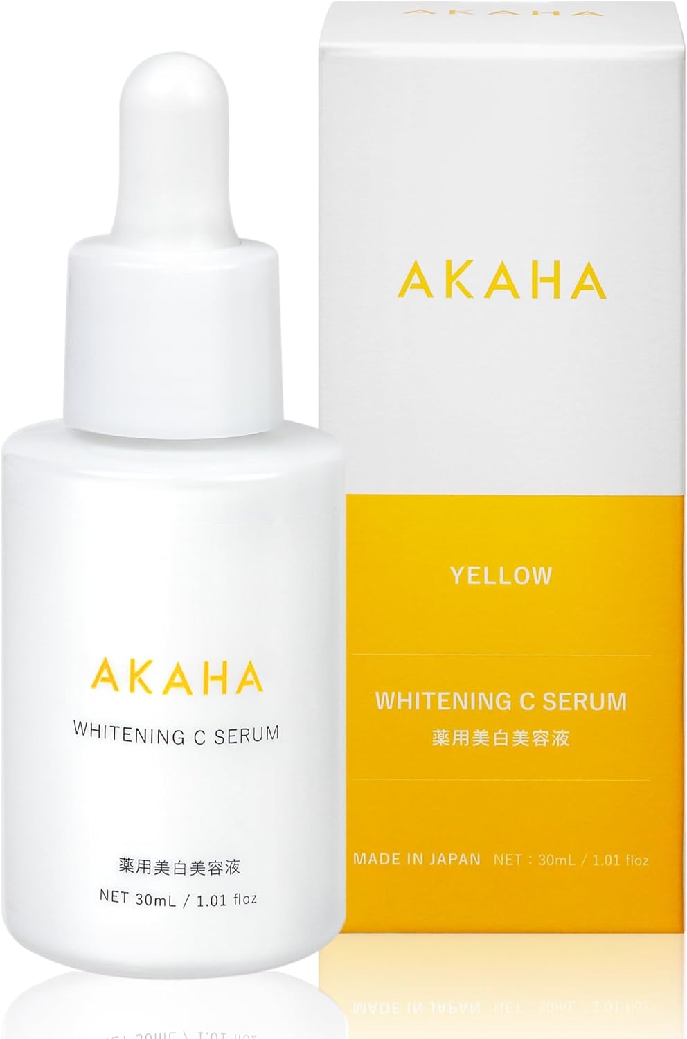 AKAHA Medicated Whitening C Serum, Medicated Whitening Serum, Sustained Vitamin C, Whitening, Stains, Dullness, Pores, Moisturizing, Vitamin c Essence