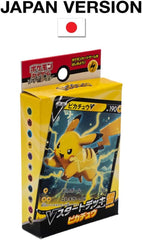 Pokemon Card Game Sword   Shield V Start Deck Thunder Pikachu