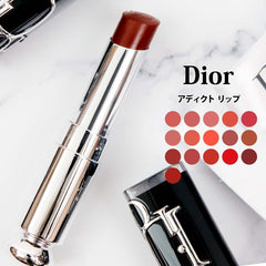 Wrapped Dior Lip Dior Addict Lipstick, Jasmine, Christian Dior