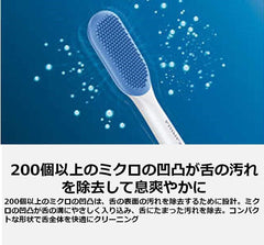 Philips Sonicare ProtectiveClean HX6809/71 Electric Toothbrush, Amazon.co.jp Exclusive, No Strength Settings, White Plus Brush Head