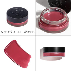 Wrapped/Set CHANEL Lip   Cheek Baume N1 De Chanel Cosmetics Cosmetics (5 Lively Rosewood)