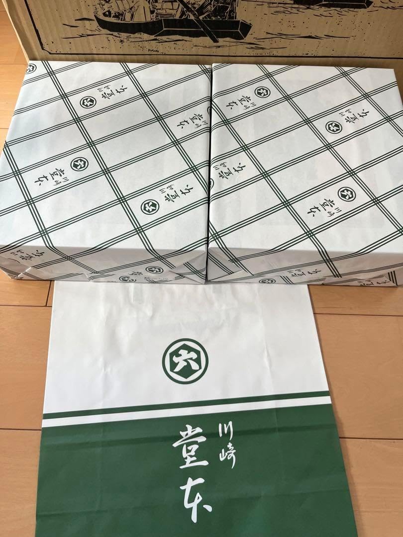 Kawasaki Meisando Honto Seika Daishi Roll 3 Pieces, 24 Bags Gift MIX 2 Boxes