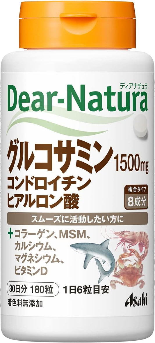 [Japanese Sports Supplements] 180 dianaturaglucosamine chondroitin hyaluronic acid (30 days' worth)