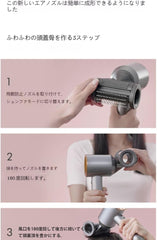 YAYAMIYA Blow Dryer Diffuser Dyson Attachment Dryer Anti-Flying Nozzle Dyson Air Wrap Hair Dryer Attachment Firm Smoothing Brush Styler Tool Reduces Frizz and Splatters Adjustable Hair Dryer Attachment (01 Gray)