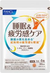 FANCL Sleep   Fatigue Care, 30 Day Supply, Food with Functional Claims, Includes Guidance Letter (Sleep Supplement, Crosetin, Comfortable Sleep), Improves Sleep Quality