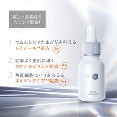 Dr. K ABC-G Repair Serum Retinol, Vitamin A, Aging Care, Hari