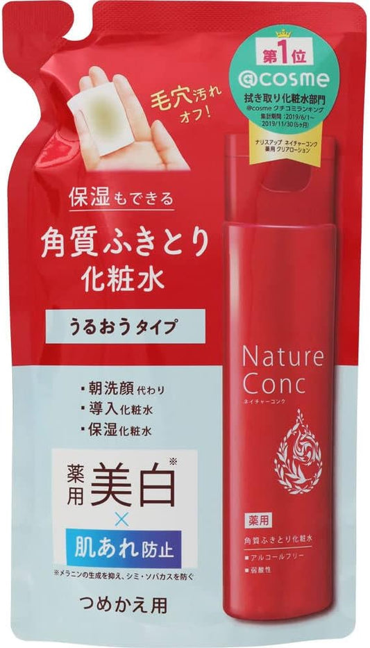 Nature Conch Medicated Clear Lotion Refill 180ml