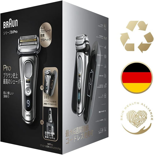 Braun Series 9Pro 9477cc Electric Shaver with Cleaning Machine + Charging Travel Case, Mud Silver