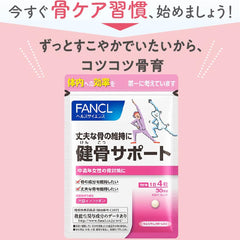 FANCL (New) Healthy Bone Support 30 Days Food with Functional Claims Supplement (Soy Isoflavone/Calcium/Vitamin D) Bone Collagen