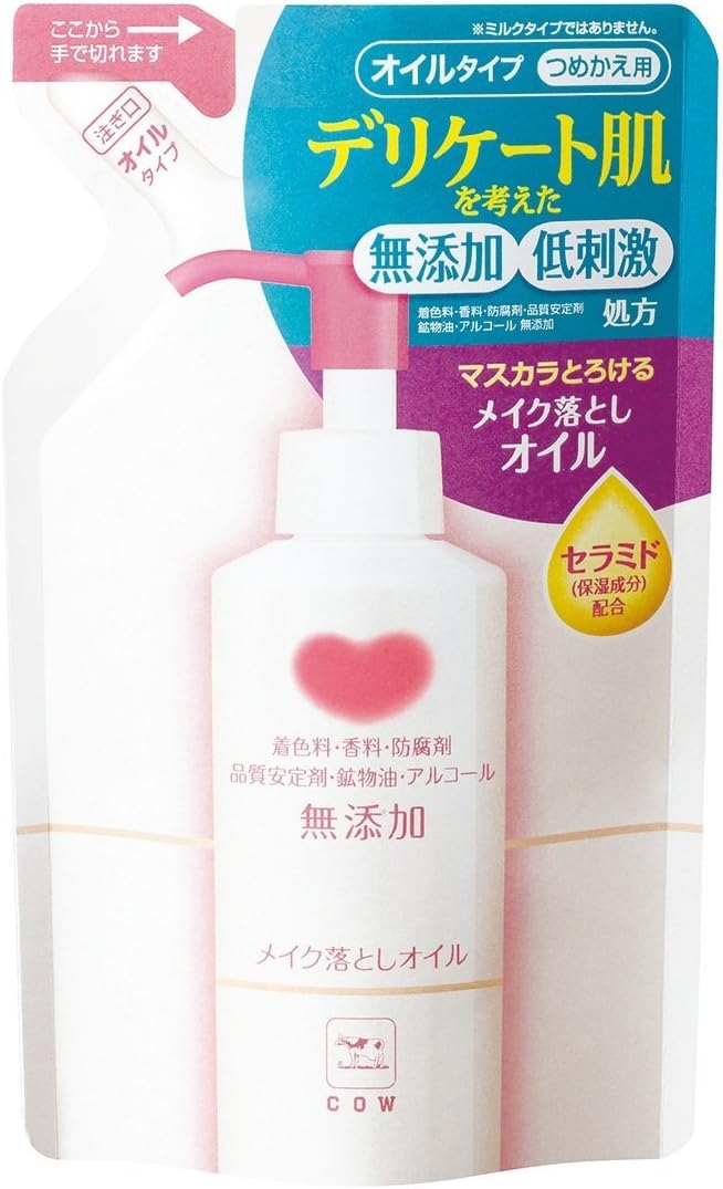 Cow Brand Additive-Free Makeup Remover Oil Refill 130mL