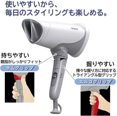 Hitachi HID-T500B Hair Dryer, Negative Ion, Large Airflow, 1.5 m³/min, Independent Hot and Cold Switching Buttons, Easy to Hold Handle Shape, White