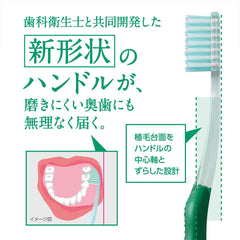 GUM Periodontal Pro Care Toothbrush #518 4 Row Compact Head, Soft